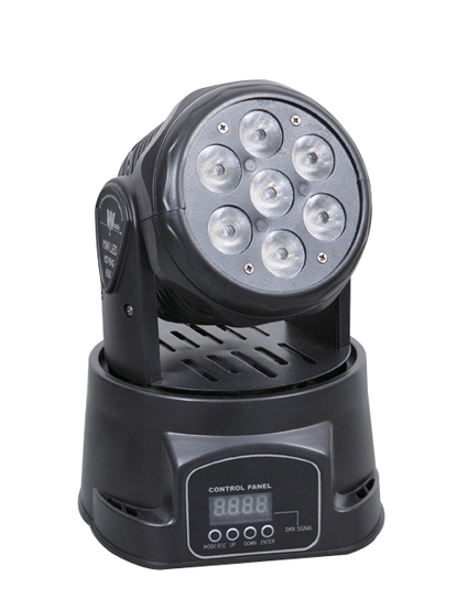 7pcs 4in1/5in1 LED Moving Head Light